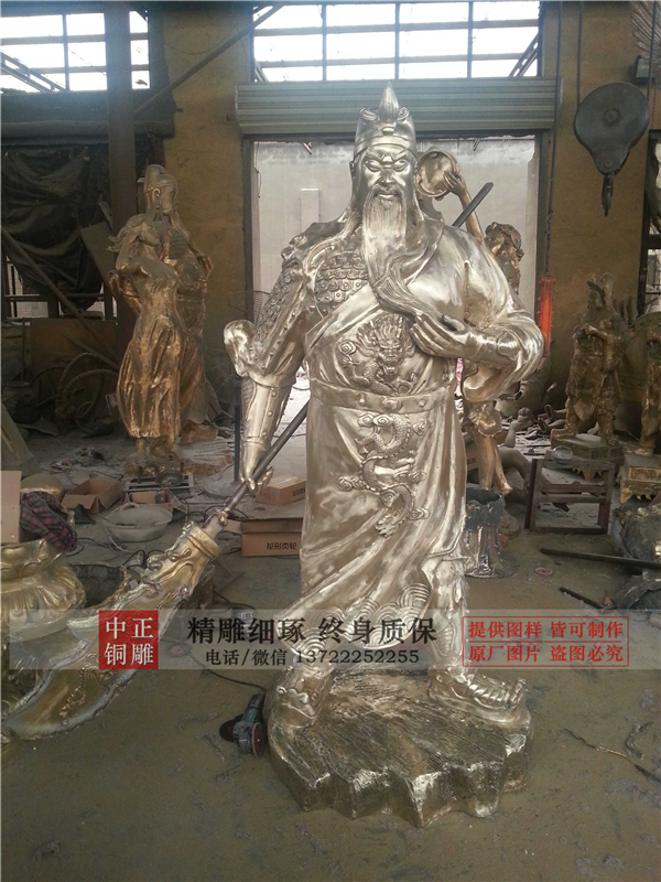 黃銅關(guān)二爺?shù)袼?></center>                  
<p style=