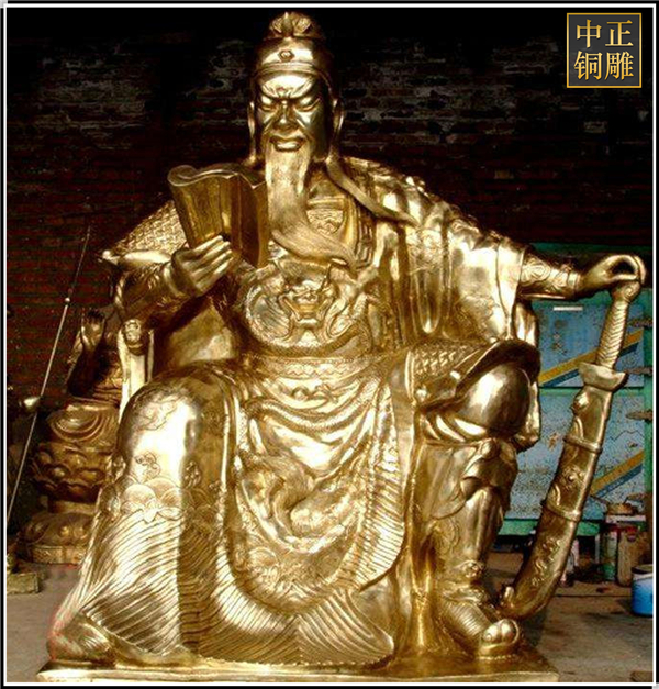 大型鎏金關(guān)公.jpg 大型鎏金關(guān)公.jpg