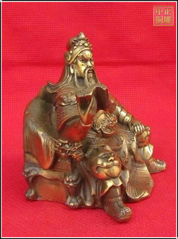 看書(shū)關(guān)公像.jpg 看書(shū)關(guān)公像.jpg