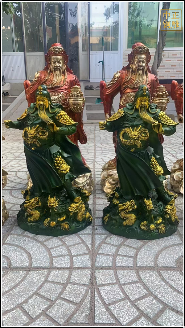 智勇雙全關(guān)公像.jpg 智勇雙全關(guān)公像.jpg