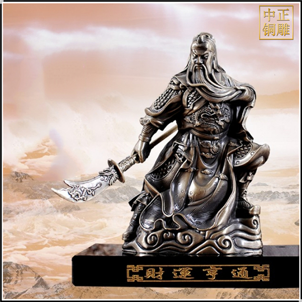 創(chuàng)意銅關(guān)公擺件.jpg 創(chuàng)意銅關(guān)公擺件.jpg