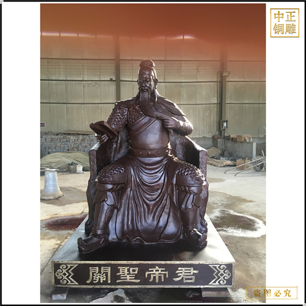 25.銷(xiāo)售各種關(guān)公擺件.jpg 25.銷(xiāo)售各種關(guān)公擺件.jpg