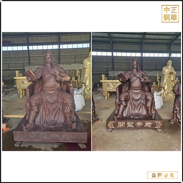 21.鑄銅看書(shū)關(guān)公定制.jpg 21.鑄銅看書(shū)關(guān)公定制.jpg