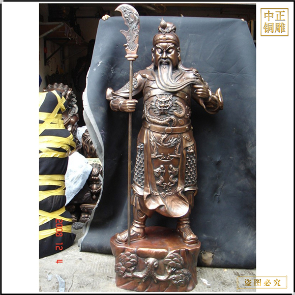 23.落地大號關(guān)二爺銅像.jpg 23.落地大號關(guān)二爺銅像.jpg