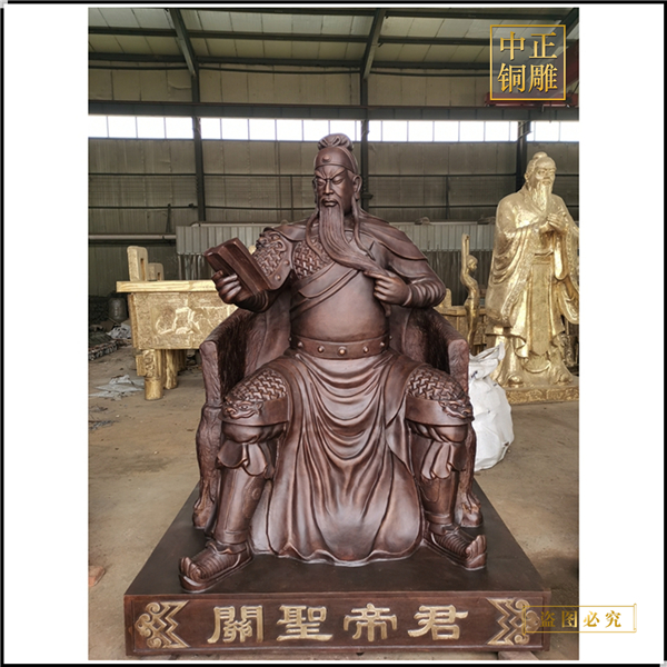 定做關(guān)公像價(jià)格.jpg 定做關(guān)公像價(jià)格.jpg