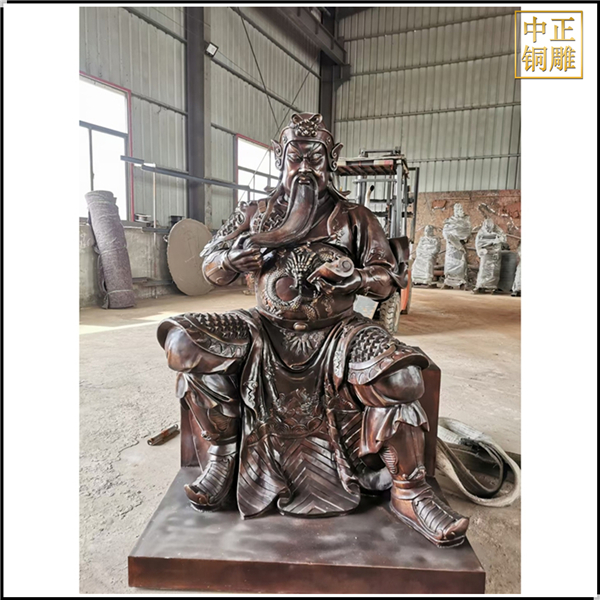 武財神銅關(guān)公坐像.jpg 武財神銅關(guān)公坐像.jpg