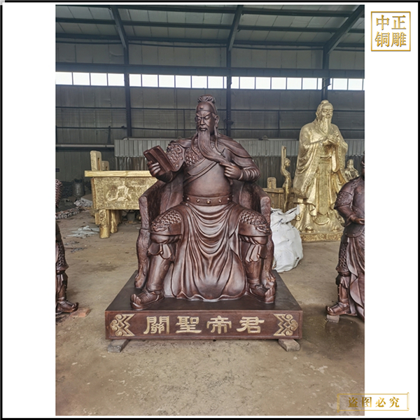 21.大型鑄銅關(guān)公定制.jpg 21.大型鑄銅關(guān)公定制.jpg