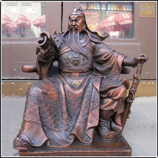 純銅夜讀春秋關(guān)公擺件.jpg 純銅夜讀春秋關(guān)公擺件.jpg