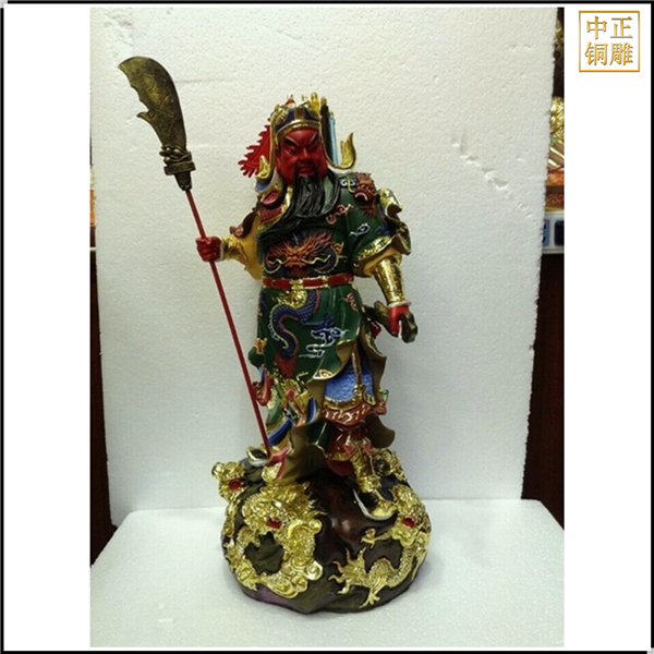 小型彩繪銅關(guān)公雕塑擺件.jpg 小型彩繪銅關(guān)公雕塑擺件.jpg